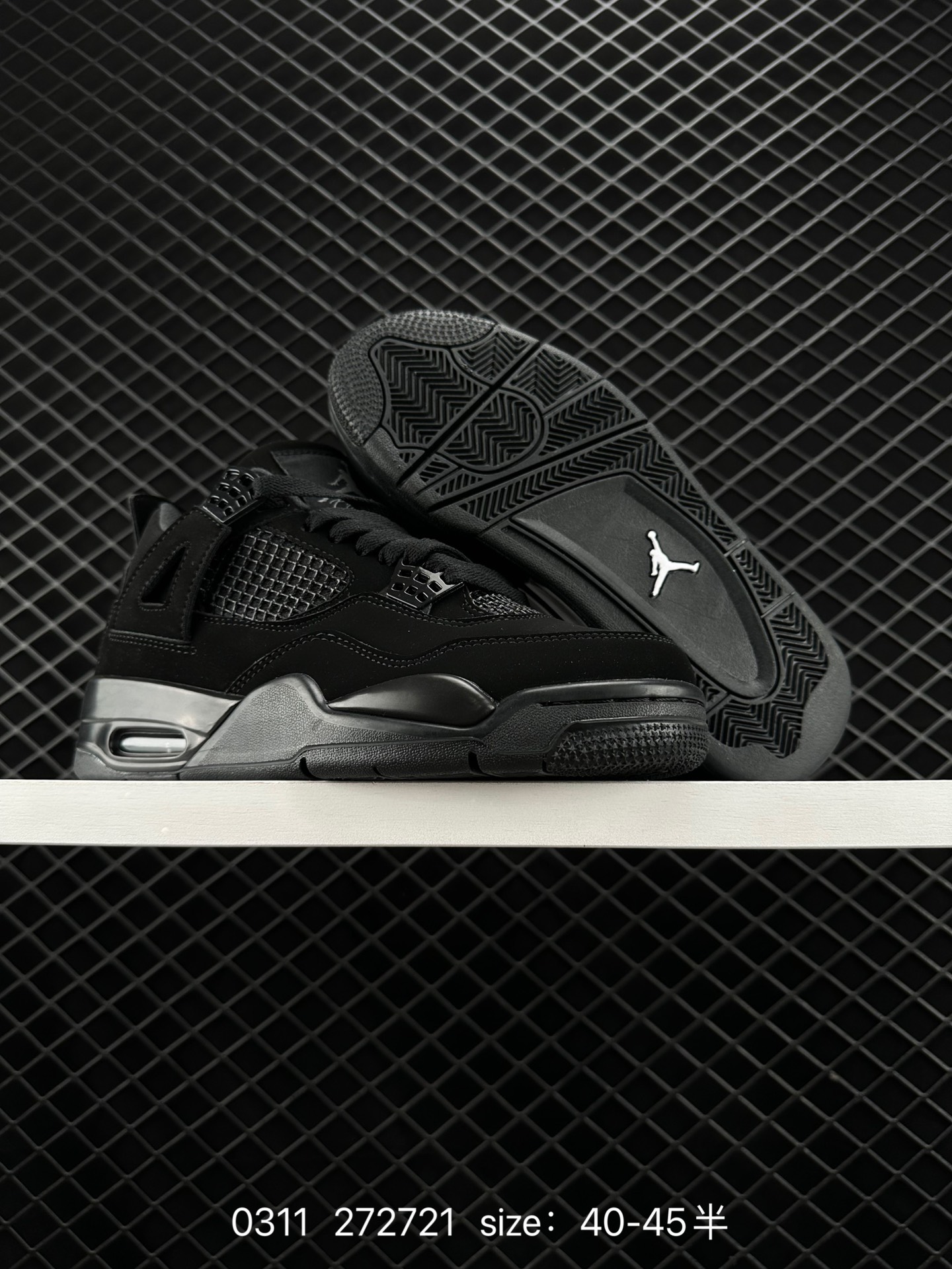 Nike Air Jordan 4 Retro AJ4